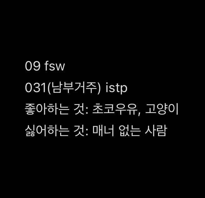 __9uxs's tweet photo. https://t.co/DDBArxSEYX