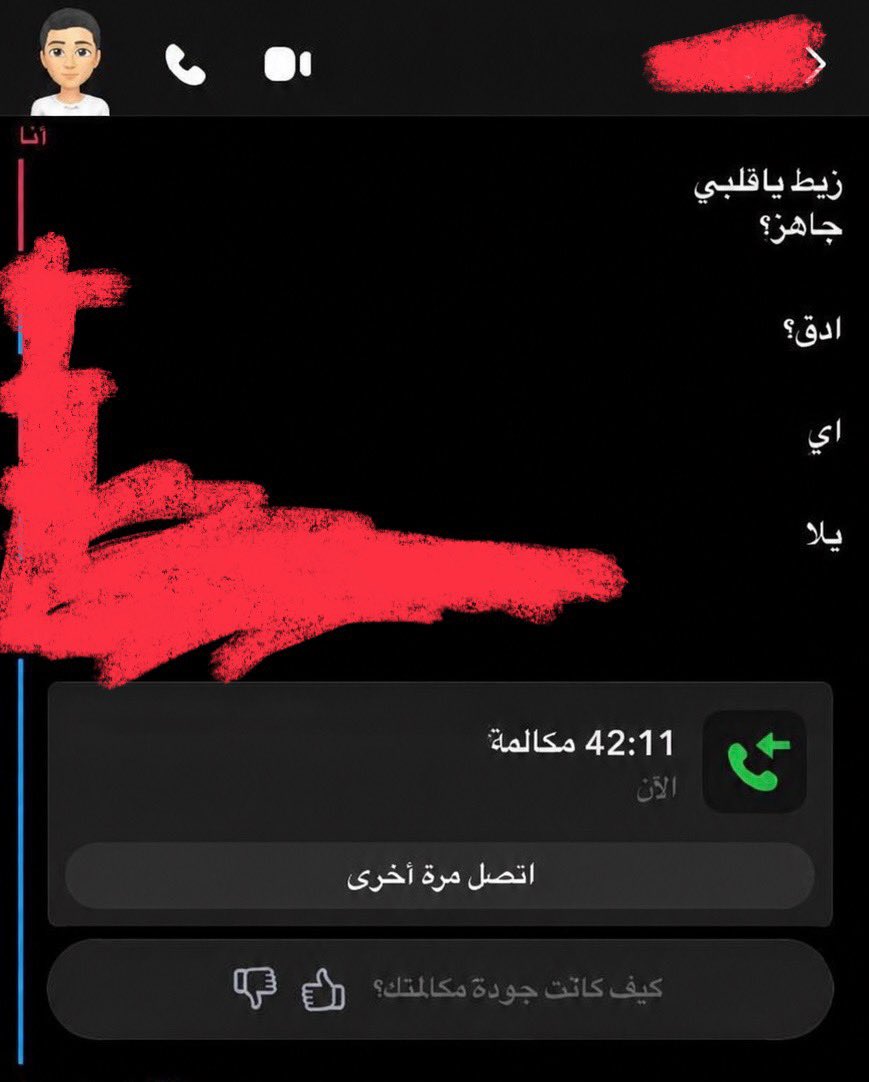 Rah1oa's tweet photo. فاضيه كام وكسييي مولع

وهذي اثباتاتي الي يجي يتفلسف بلوك على طول

100 لايك كارد https://t.co/LAEmajOM9T