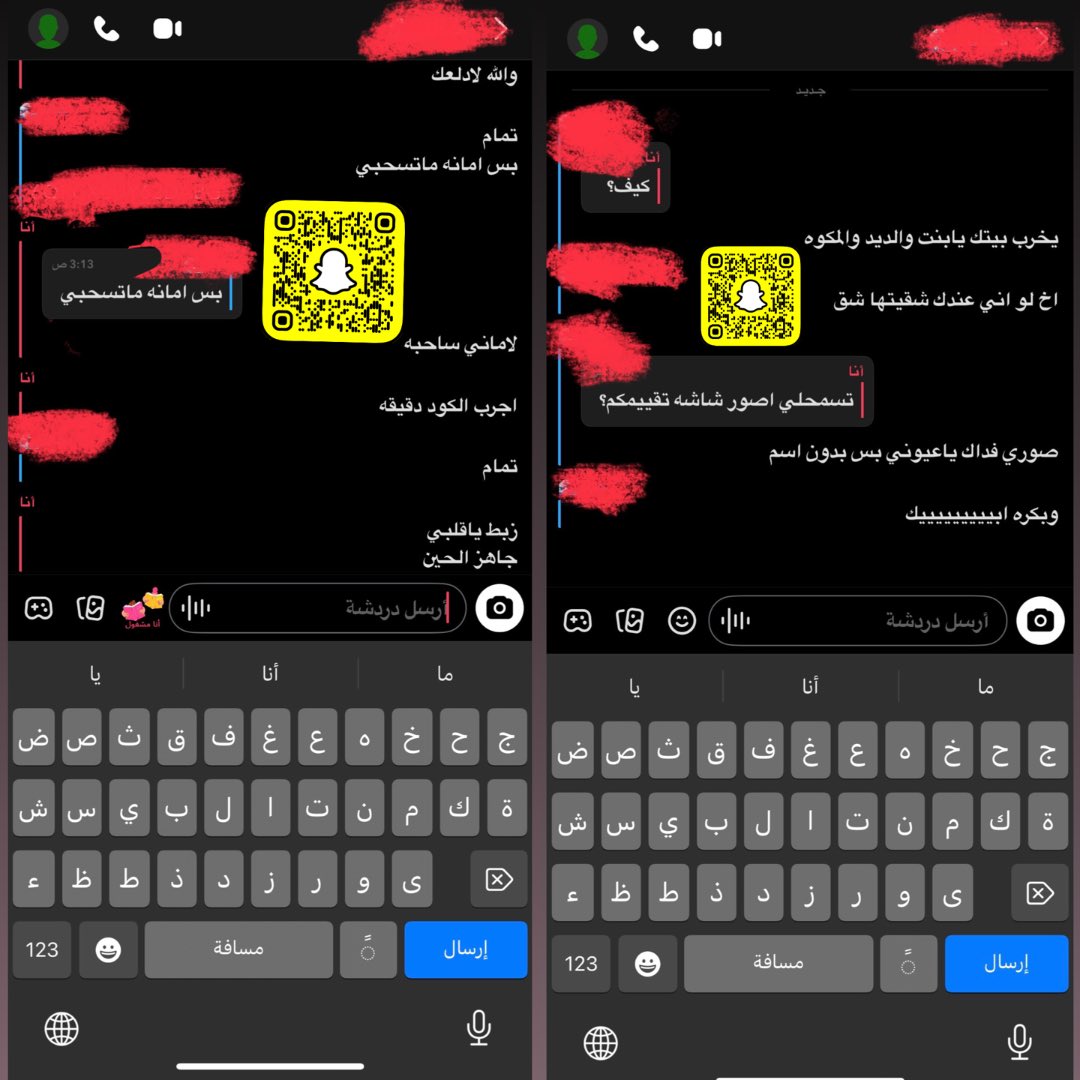 Rah1oa's tweet photo. فاضيه كام وكسييي مولع

وهذي اثباتاتي الي يجي يتفلسف بلوك على طول

100 لايك كارد https://t.co/LAEmajOM9T