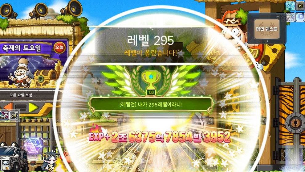 croa_ray's tweet photo. 나도 업할 줄은 몰랐어
이게 다 퍼스널버닝 때문이야

아무튼 기어드락 입성했습니다 와~
다음주부터 유피간다!! https://t.co/FZjYabrQdz