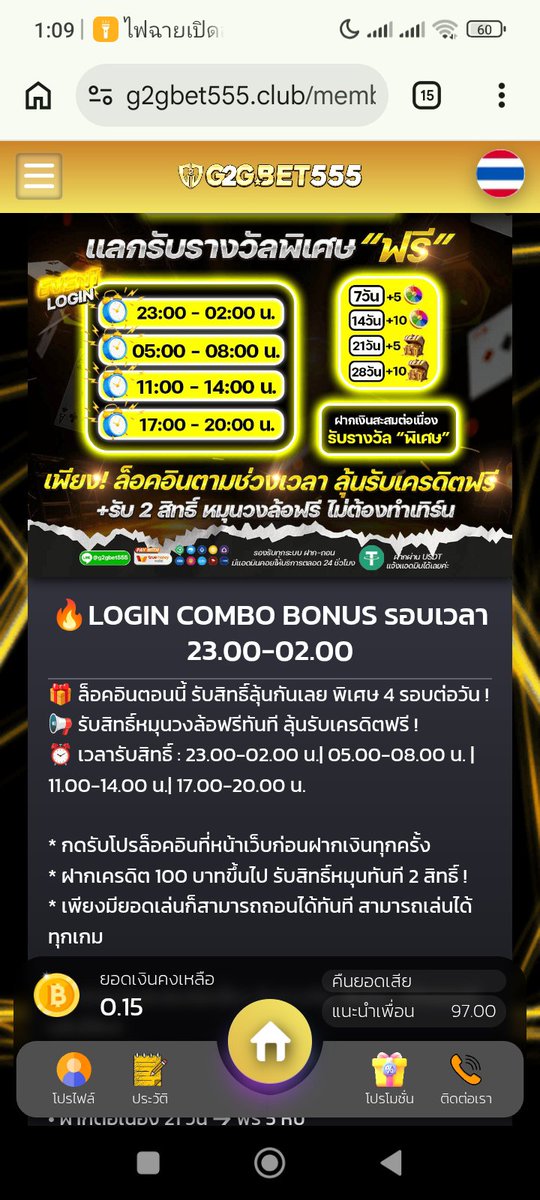 gotnzar's tweet photo. เว็บแตกมาจ่ายจริงคำว่าบิดไม่ในสมอง
https://t.co/m63B8DLLBc https://t.co/zVgQGvnq2G