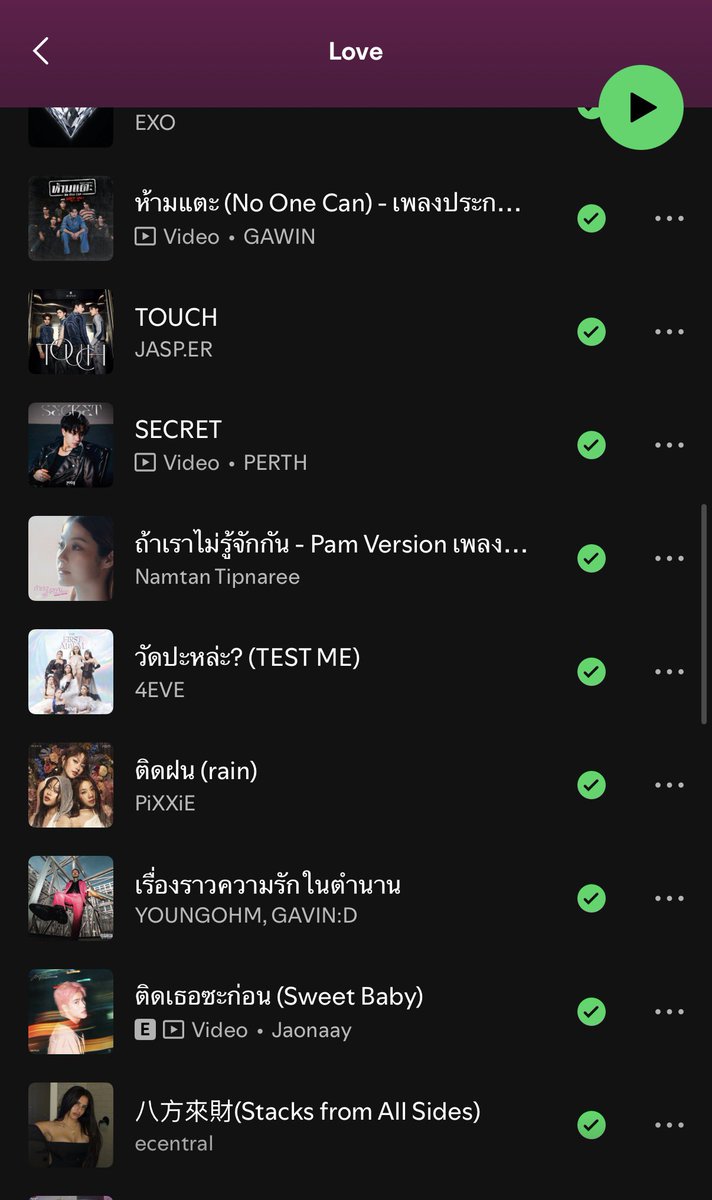 jujumatk's tweet photo. @Urielbright001 do you think I've never listened to his song??? LMAOOO https://t.co/cj2GA05LaT
