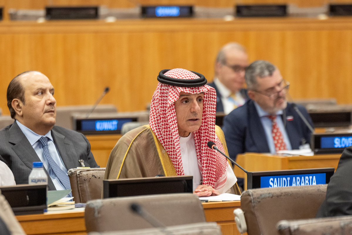 KSAMOFA's tweet photo. #نيويورك | معالي وزير الدولة للشؤون الخارجية عضو مجلس الوزراء ومبعوث شؤون المناخ 
#عادل_الجبير @AdelAljubeir يلقي كلمة المملكة في الاجتماع الوزاري الثاني لائتلاف روما للأمن الغذائي والوصول إلى الأسمدة، على هامش أعمال الجمعية العامة للأمم المتحدة في دورتها الحادية والثمانين.

#المملكة_في_الأمم_المتحدة 🇸🇦