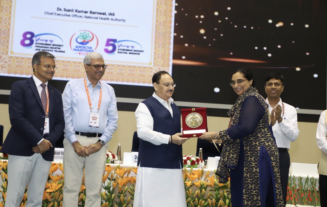 hiteshjoshiGAS's tweet photo. #Proud moment for #Team #PMJAY #Gujarat for receiving #Award for Priority portability Claims on 8th Anniversary of PMJAY scheme and 5th Anniversary of #ABDM at Arogya Manthan New Delhi on 25/09/2026 https://t.co/nXh3diOX1R