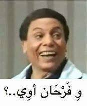 voltaren666's tweet photo. @vip_4_fun جتك خيبه https://t.co/ycxT2FxS9Z