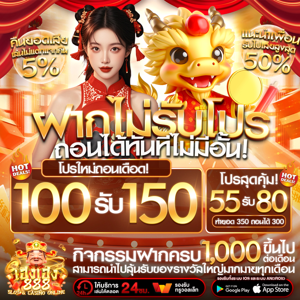 hengxvip's tweet photo. ✨ยาวไปสมาชิกกก✨
✨คืนนี้เวลา 02:30 น.แจกโค้ดใต้คอมเม้น

สมัคร : https://t.co/b0zESGaUhN
แจกทุกวัน : https://t.co/4zdgBn8G5R https://t.co/AICN9ks47i