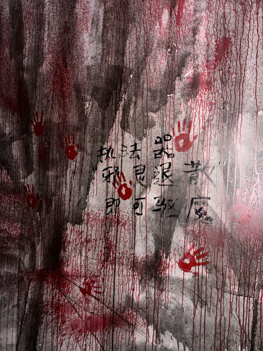 AlenaTeastsq's tweet photo. Just escaped a 1-hour horror-themed escape room! The last 10 mins were so intense I was screaming  Who’s down for a rematch this weekend https://t.co/atffZwBlrq