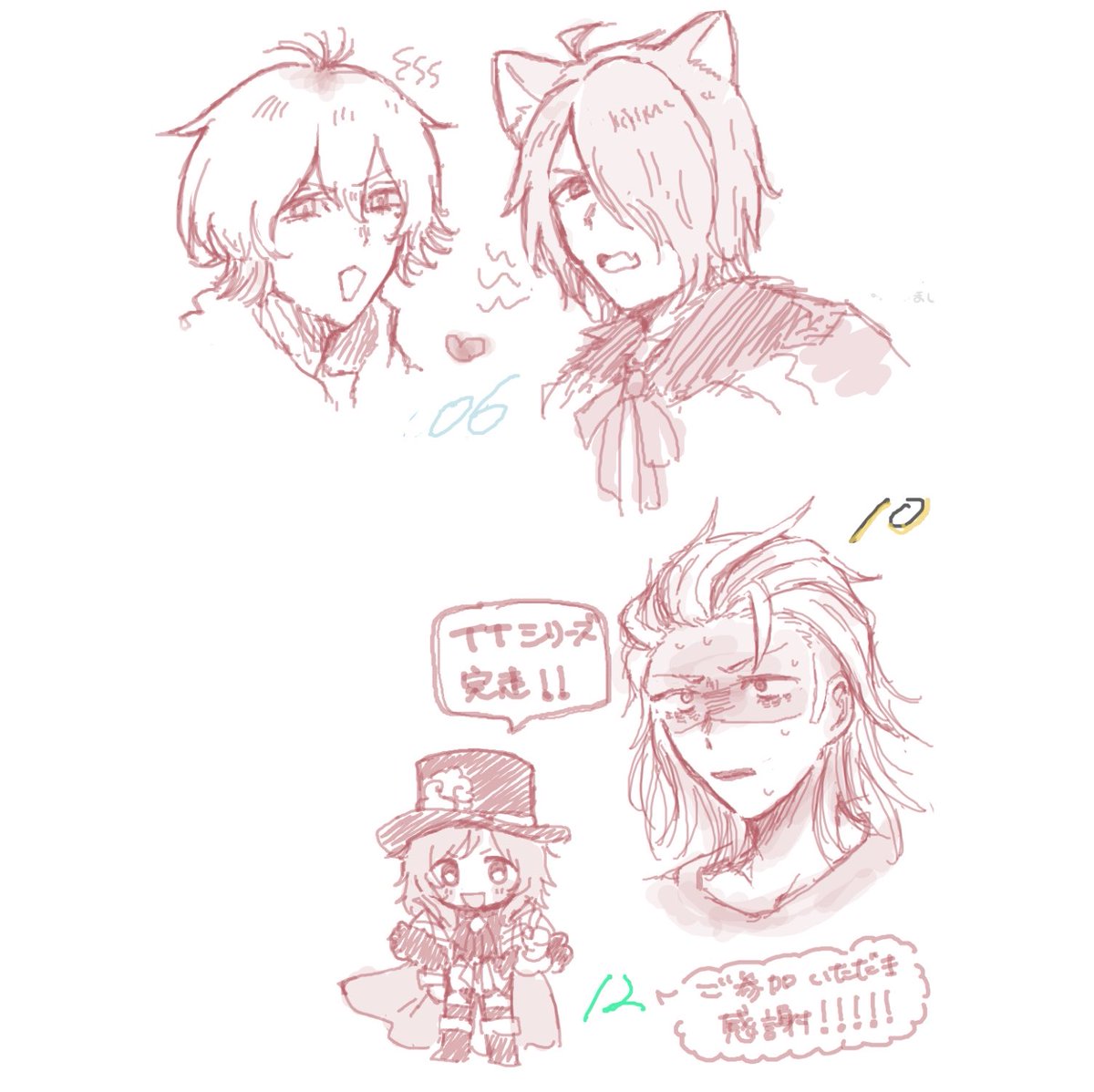 bisho_30__'s tweet photo. 絵茶おじさんパートです🎶
ドロシー、穏やかなライオン、ヘンゼルとグレーテル、ロキ介、竜王様、フォッズ、ケット、アルビレオ、キャズィ、オズ野、オズでした‼️ https://t.co/4i5xqnv0Z7