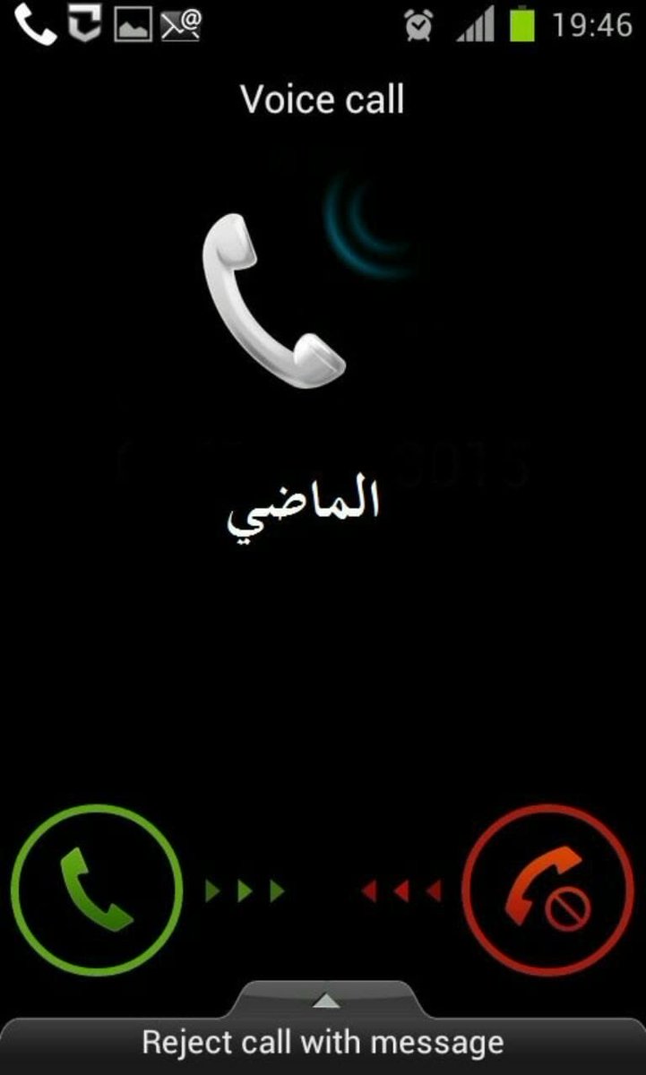 Miscellaneo9rc3's tweet photo. " إذا اتصل ماضيك، وقال : إنه مشتاق إليك .. فاقفل بهدوء، واذهب وضم حاضرك" #خليجي٢٧ https://t.co/zttsbPDMWh