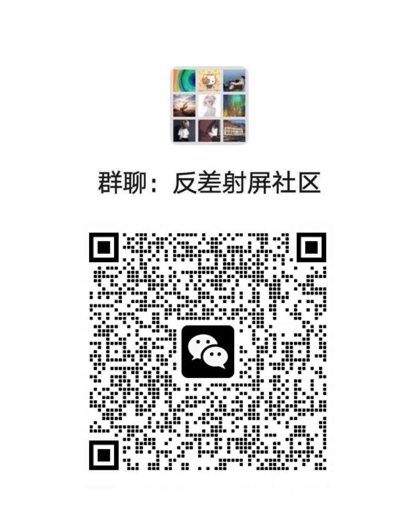 DottyLonghq2's tweet photo. 🈶想被管控剥夺高潮排泄权利的母狗？反差女大，女高有吗？被命令指挥在一次次寸止中受尽折磨磕头上贡祈求高潮喷卵？

现在报名！今晚玩的骚逼私！

#反差 #女大 #自毁 #社死 #母畜 #女高 #曝光 #上贡 #胁迫 #压榨 #coser #调教 #洗脑 #母猪 #问答  #拱逼 #憋尿 #粗口 #BBW #穿刺 #纹身6 https://t.co/3NAnkwXnIg