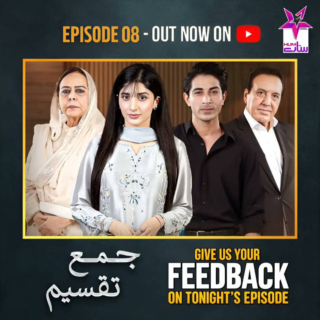 JeremyShadmgh's tweet photo. Share your valuable feedback on tonight’s episode of Continue Watching. Tune in every Saturday and Sunday at 8:00 PM. https://t.co/GPQFx3TPwe
