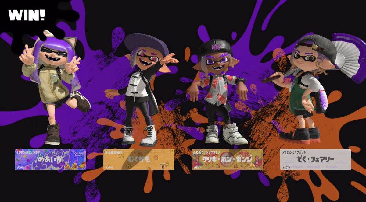 _yoru_game's tweet photo. サシかと思って募集凸ったらまさかの人生初フルパで大焦り大緊張、ありがとうございました🫶🏻
ワイプアウトのこと全処理って言っててサモラン勢だ…ってなった(小並感) https://t.co/18GpjXEb7w