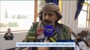 JamalAlmamari11's tweet photo. الخبر اليقين 
🚨 هام للغاية: 

كشف زيف أكاذيب المليشيا وحقيقة ضربة الجوف الموجعة
صاحت مليشيا الحوثي وتباكت كعادتها مروّجة أكاذيب بأن المستهدفين في ضربة الجوف الموفقة هم من النساء والأطفال..

ولكن الحقيقة التي لا مرية فيها هي أن الهدف كان صيداً ثميناً من قيادات الموت والإرهاب التابعة للمليشيا:

 * استهداف عقر دار الإرهاب: كان الهدف الرئيسي قادة كبار مسؤولين عن القوة الصاروخية للمليشيا؛ وعلى رأسهم الإرهابي العميد محمد الشاعر، الذي كان متحصناً ويسكن في منزل المواطن خالد العكة بعد أن صادره ما يُسمى زوراً بـ "الحارس القضائي".

 * هلاك القيادي الإرهابي إبراهيم بن علي بن يحيى الشامي، رئيس جهاز ما يُسمى "الأمن الوقائي" في محافظة الجوف.

 * تهلاك  8 عناصر من إشراف مأرب، من بينهم نجل المدعو علي بن عبود الشريف (الذي سبق أن ظهر في مقطع فيديو يناشد فيه زعيم المليشيا بتحرير مأرب فلقي مصيره المحتوم).

 * هلاك قيادي بارز من أبناء قبيلة جهم.
لذلك 
فلتصيح المليشيا وليتألم عناصرها، فلن تغطي أكاذيبهم 
ولتدك أوكارهم الإرهابية.

#اليمن
#سبتمبر_ثورة_شعب_وميلاد_وطن