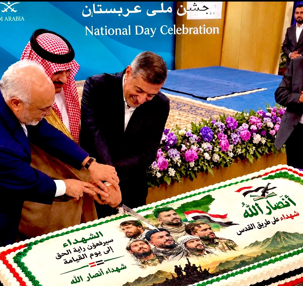 anim3223's tweet photo. من از شیعیان مظلوم #یمن معذرت خواهی میکنم…

لعنت به آل سعود ، لعنت به اصلاحات👌 https://t.co/6cxwhy2mVH