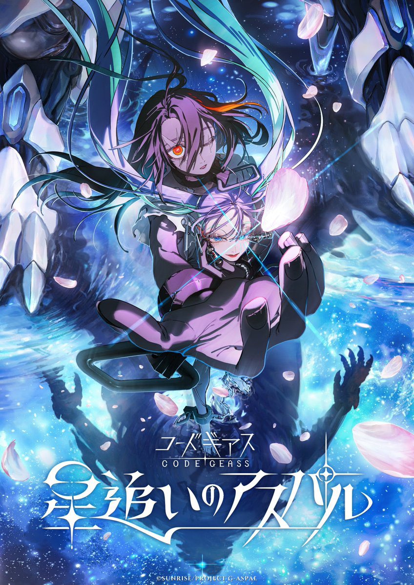 animetv_jp's tweet photo. New Code Geass Anime, "CODE GEASS Star Chaser Aspal" is scheduled for 2027!

✨More: https://t.co/jAWPjHZliJ https://t.co/3nuSXYcya1