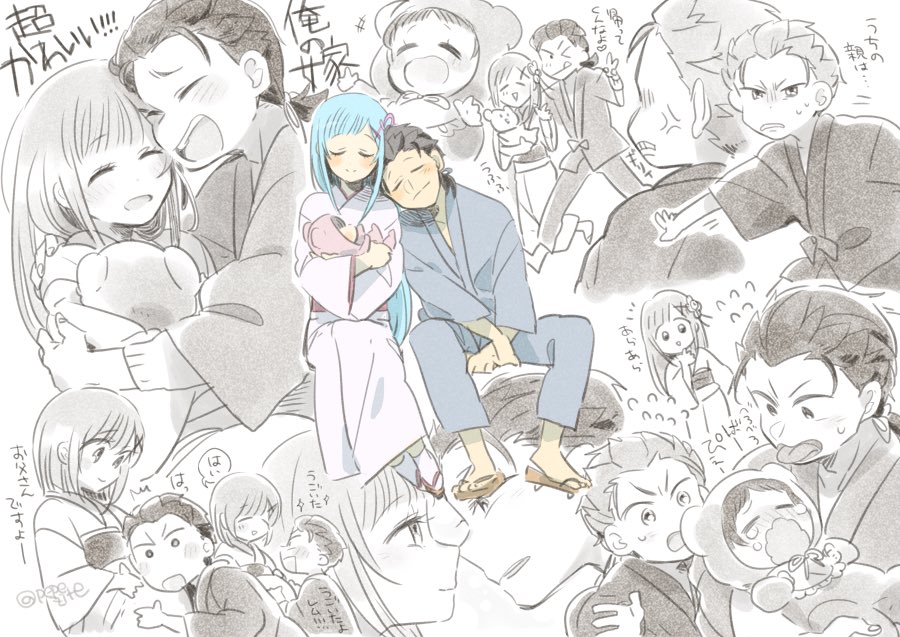 thatoneguyy371's tweet photo. @StephanieCOMMSS @Mancer6866 I freaking love Rem x Subaru 💙 this is really cute. https://t.co/PSuZ76tkT7