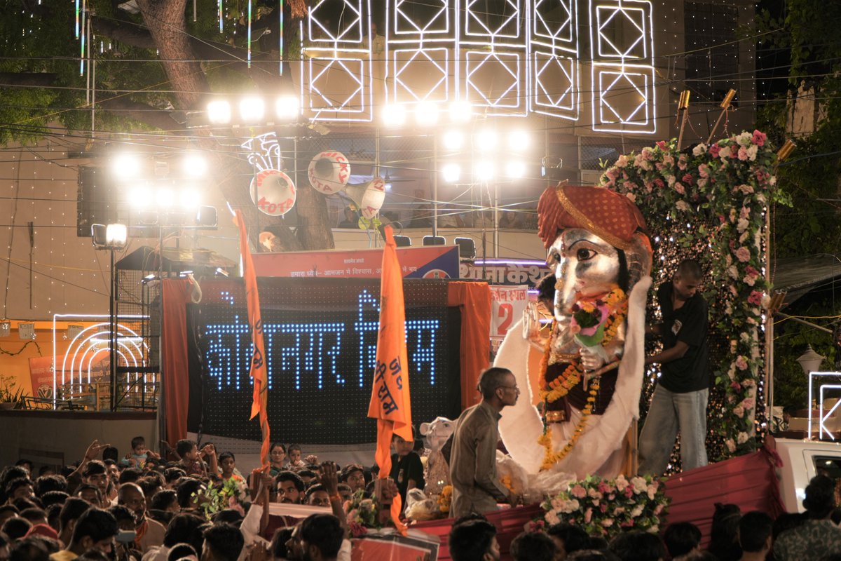 ombirlakota's tweet photo. कोटा में अनन्त चतुर्दशी का अनन्त उल्लास...
#Kota https://t.co/nNPv3qG15j