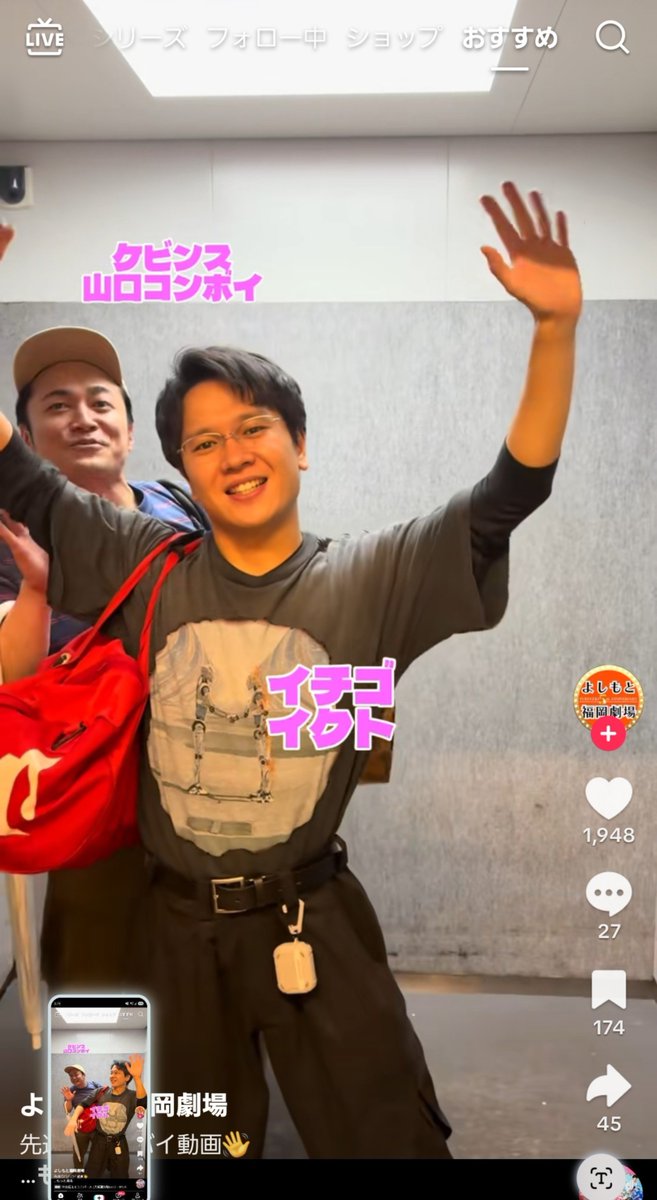 See_s06's tweet photo. もうほんとにこれだから🤦‍♀️🤦‍♀️🤦‍♀️🤦‍♀️🤦‍♀️ https://t.co/npoU0xEvFo