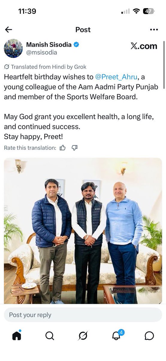 SukhpalKhaira's tweet photo. How come @Preet_Ahru same person being congratulated by @GayatriBishnoi_ and @msisodia in the same office space ? 

Is this Hno 960 sector 39 Chandigarh the official residence of @AamAadmiParty Minister Dr Ravjot ? 

Or is it the official residence of Health Minister @AAPbalbir where the heart patient father of Gayatri Bishnoi is undergoing treatment ? 

There can’t be so many co incidences ?-Khaira 

@INCIndia @INCPunjab @IYC @IYCPunjab @BhagwantMann @ArvindKejriwal @AAPPunjab