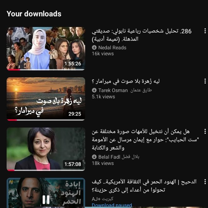 Athinadioti's tweet photo. محدش يسأل عليا https://t.co/XdSxQtg6nu