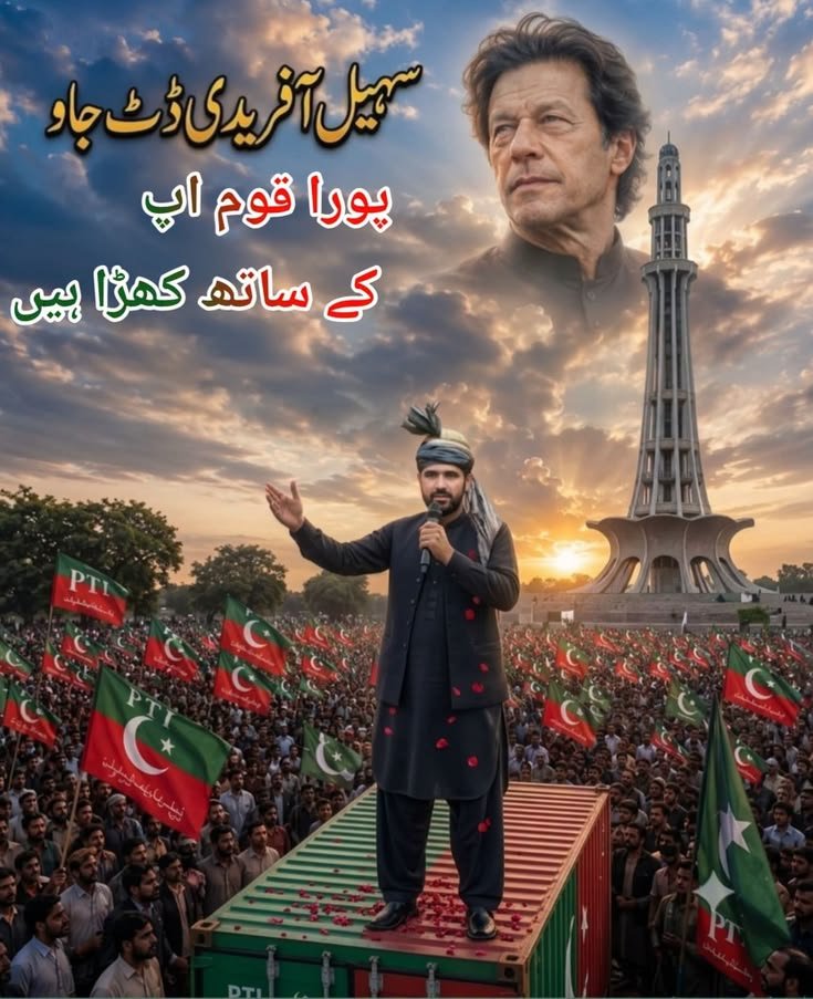 Makhduma_'s tweet photo. Stay peaceful. Stay loud. Stay together. #نکلو_ڈٹ_جاؤ_خان_کیطرح https://t.co/45U8Kfc2zf