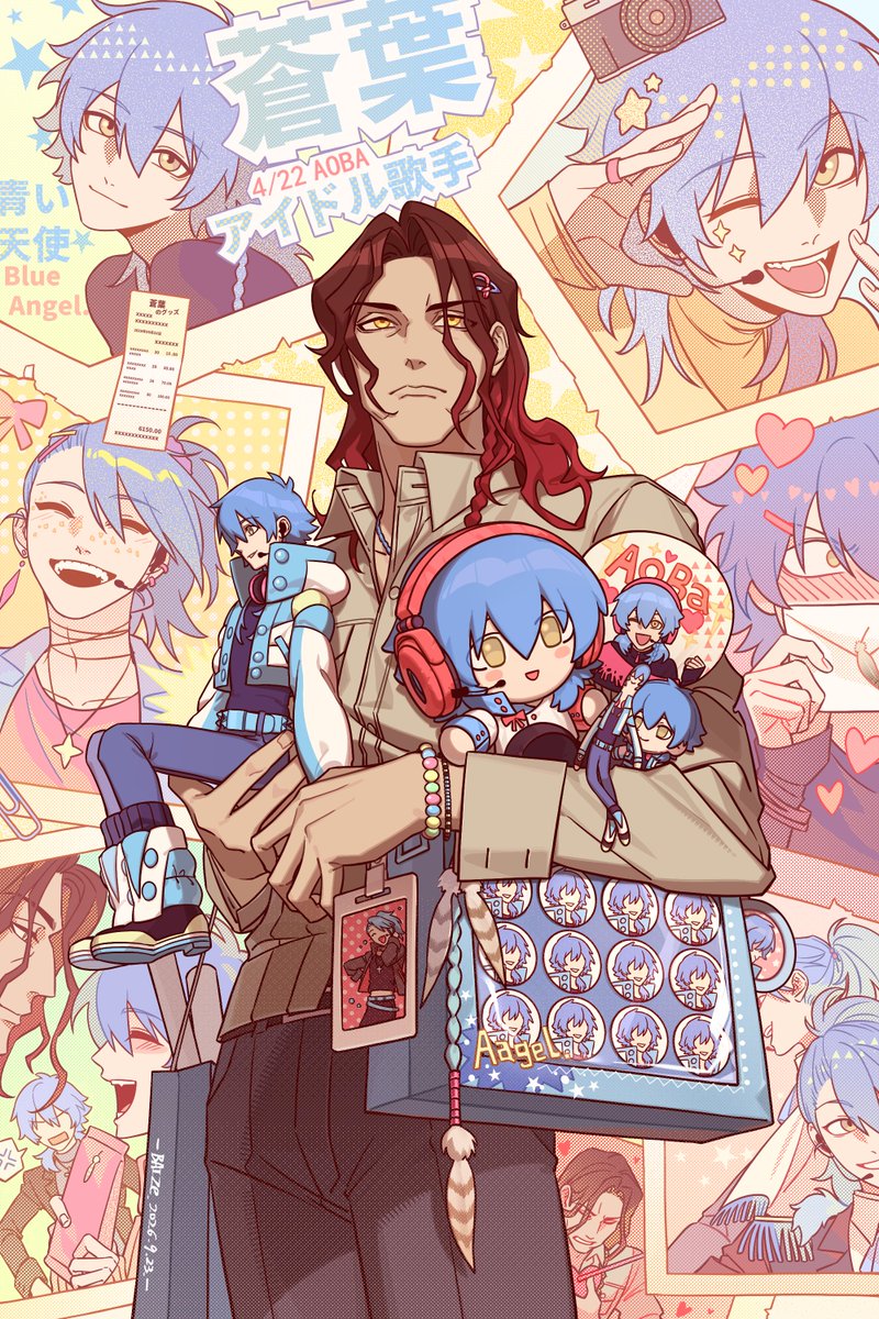 BAIZEJINTIAN's tweet photo. #dmmd 
敏苍但是偶像和站哥 https://t.co/98bY8UU5Yr