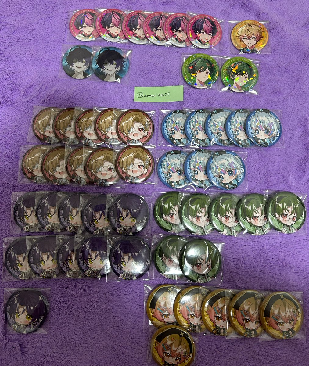 momoni08075's tweet photo. 【交換】
譲→画像1枚目

求→🦈様 タクシー、白JJ、RAGECD特典
又は買取

・買取はSDのみ（0.05/個＋送料）

・郵送のみ

よろしくお願い致します。
 
 #シクフォニグッズ交換 https://t.co/rxXZSFJnH5