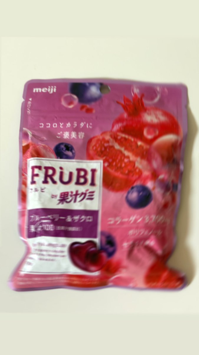 ayuri_nature's tweet photo. あ、そうだ本日いただいたお菓子🥹✌🏻
美容チャージしてます✨️
差し入れありがとうございますっっ❣️ https://t.co/sokNaAahfC
