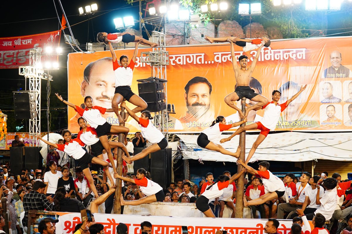 ombirlakota's tweet photo. कोटा में अनन्त चतुर्दशी का अनन्त उल्लास...
#Kota https://t.co/nNPv3qG15j