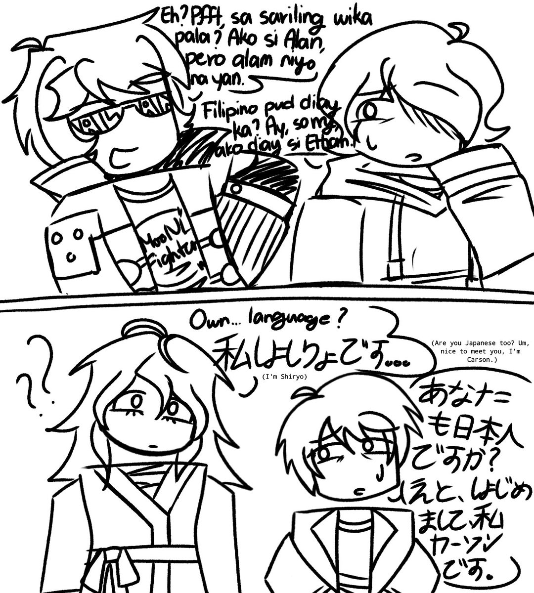 directedcarl's tweet photo. im genuinely posting this in three apps i feel like a flop 😭

#route06 

(translation in replies) https://t.co/WChoEH309F