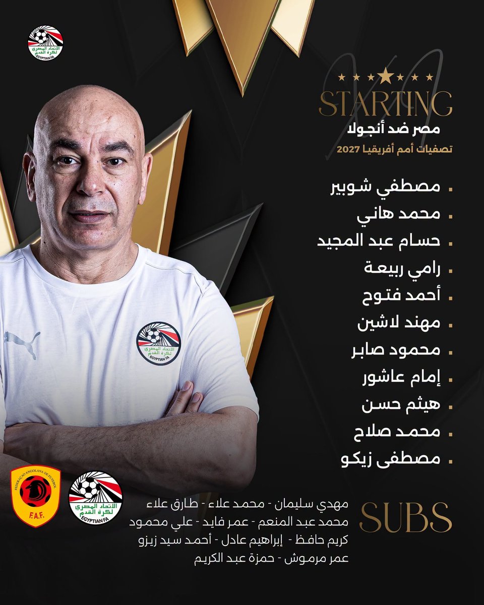 BarcaScope8r's tweet photo. 🇪🇬 Hamza Abdelkarim on the bench against Angola https://t.co/wTw9CAs2Q0