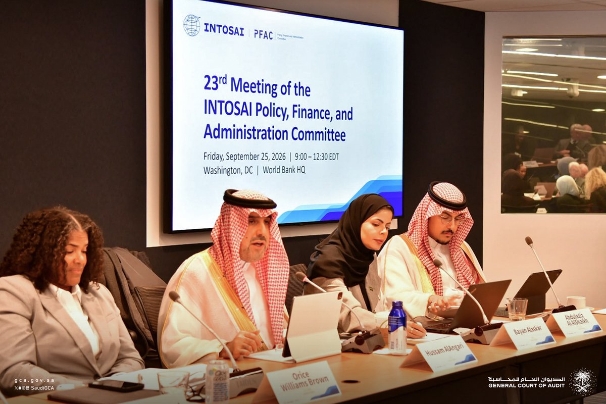 SaudiGCA_EN's tweet photo. Alangari Chairs Meetings of #PFAC and #IDSC of #INTOSAI in Collaboration with the @WorldBankGroup in Washington.

🔗 https://t.co/RZB2yRXoZe https://t.co/3FmX6xficm