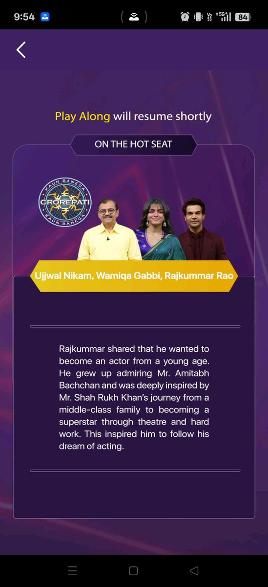 AshishRaj993155's tweet photo. Kaun Banega Crorepati (Season -18) Ujjwal Nikam/Wamiqa Gabbi/Rajkummar Rao Karmbir Won Prize 12,50,000 in KBC

AshishRaj993155

#KBC #KaunBanegaCrorepati #KBC2026 #KBCFans #KBCOnSony #AmitabhBachchan #BigB #KBCQuiz #KBCQuestions #KBCUpdates #KBCIndia #QuizTime #IndianQuiz https://t.co/QS0tyFS6if