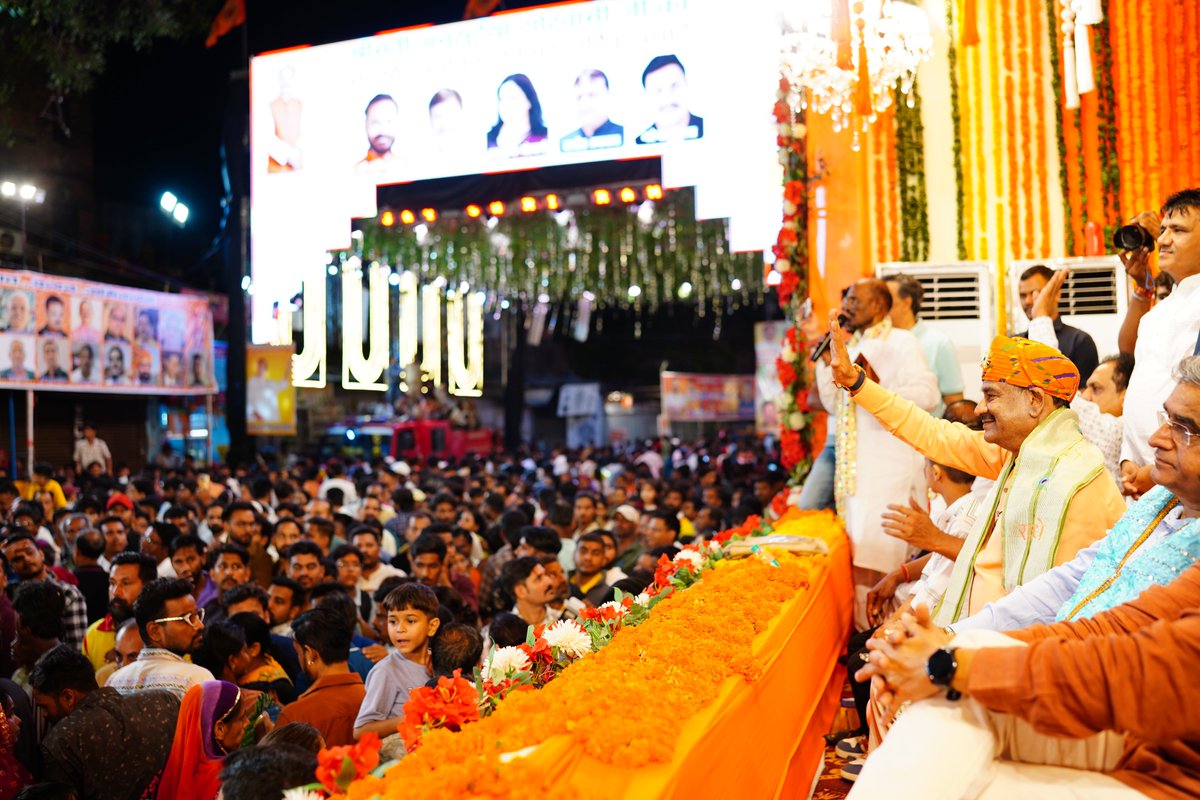 ombirlakota's tweet photo. कोटा में अनन्त चतुर्दशी का अनन्त उल्लास...
#Kota https://t.co/nNPv3qG15j