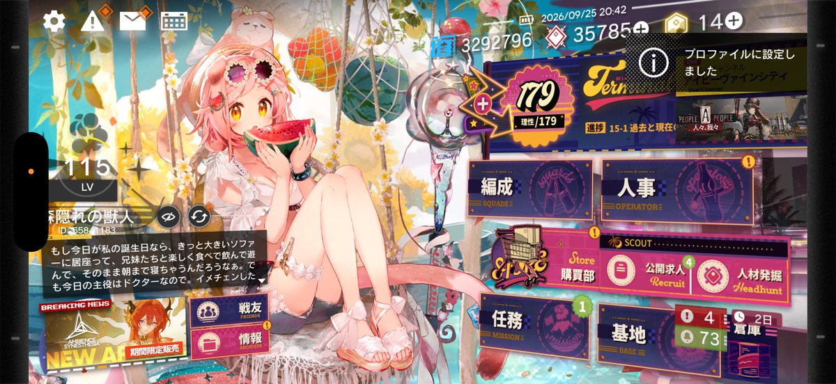 KANIKAMASAIKOU's tweet photo. ペペ！！！スージー！！！ケルシー！！！ありがとう！！！！ https://t.co/seBgsT8EJR