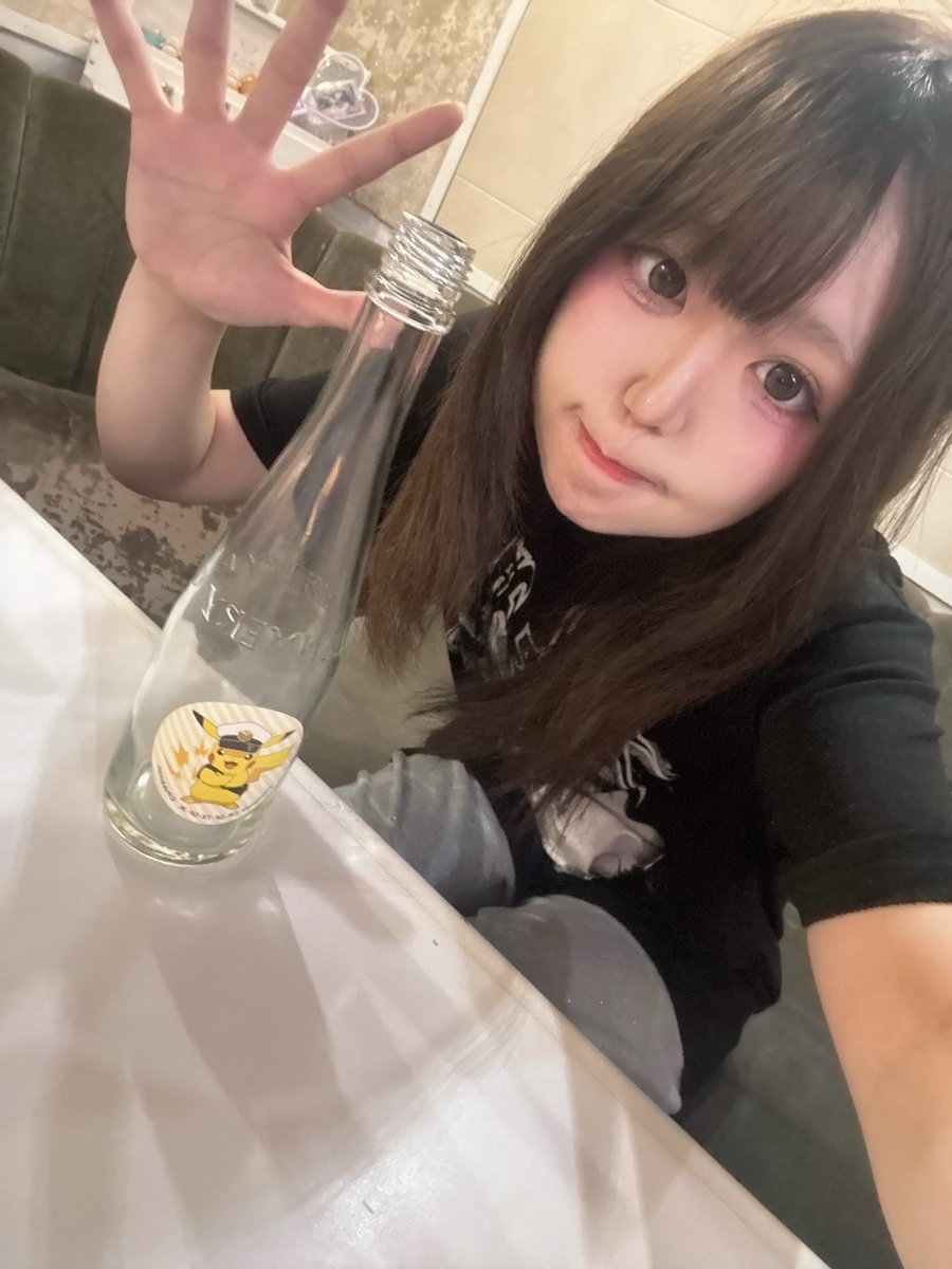 rium_haru's tweet photo. 9/25...♡
今日は24時までの予定だったけどお話し楽しくて気づいたらこんな時間だったよ〜🎀
幸せな時間をありがとう🥹❤︎そしてそして‼︎初ぽんもいただいたよ〜本当に嬉しかった(ᐡ ′̥̥̥ ˙̫ ‵̥̥̥ ᐡ)ドリンクもご飯もありがとうね☺️
ALTお礼あります🫶🏻

#コンカフェ #仙台 #自撮り界隈 https://t.co/LgiFJHemAT