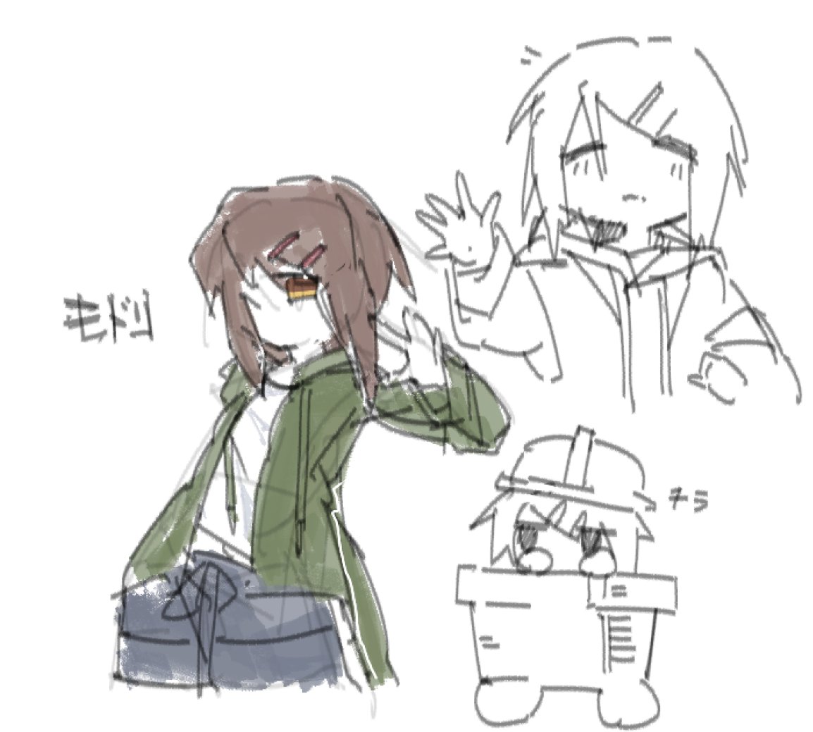 MizuMouki_UwU's tweet photo. #ynfg #ゆめにっき派生 #ShamaL https://t.co/AogfE9c7Pu