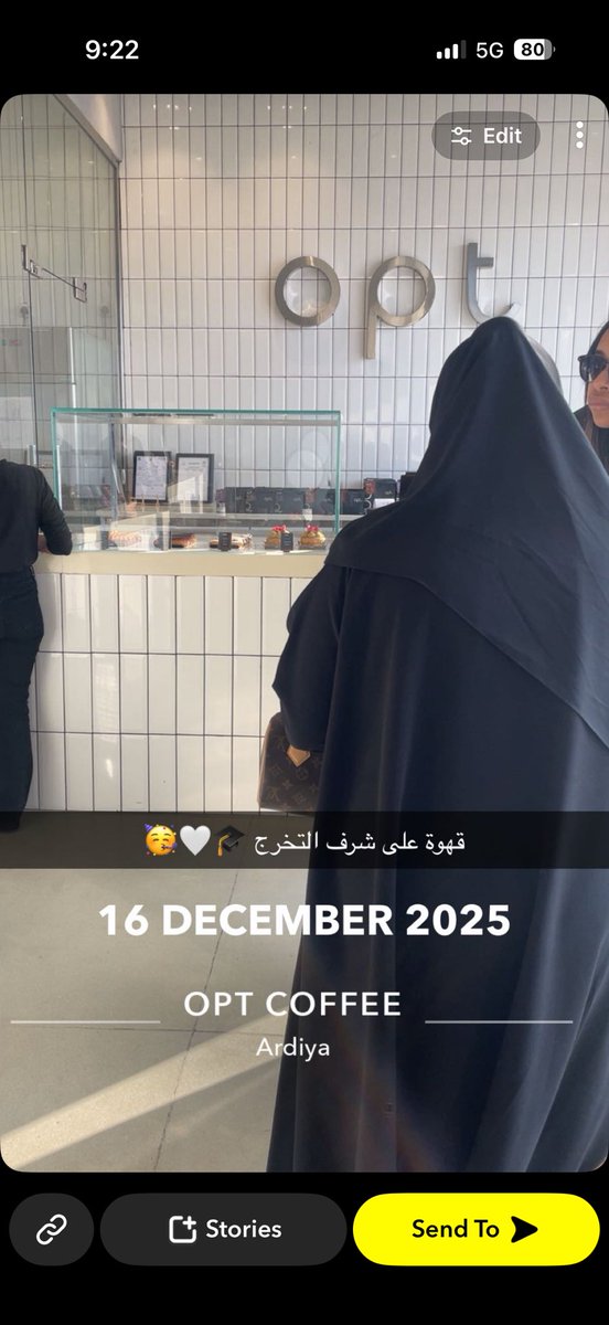 elqhtani7's tweet photo. بالله عليكم من متى انطر ؟
#الي_متي_وزاره_التربيه https://t.co/9LtsHmNNXk