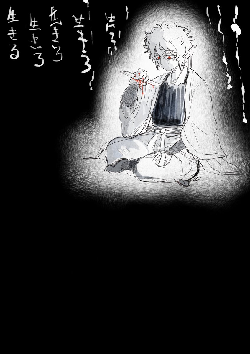 SenJiu105's tweet photo. https://t.co/uNlBTsKYHY