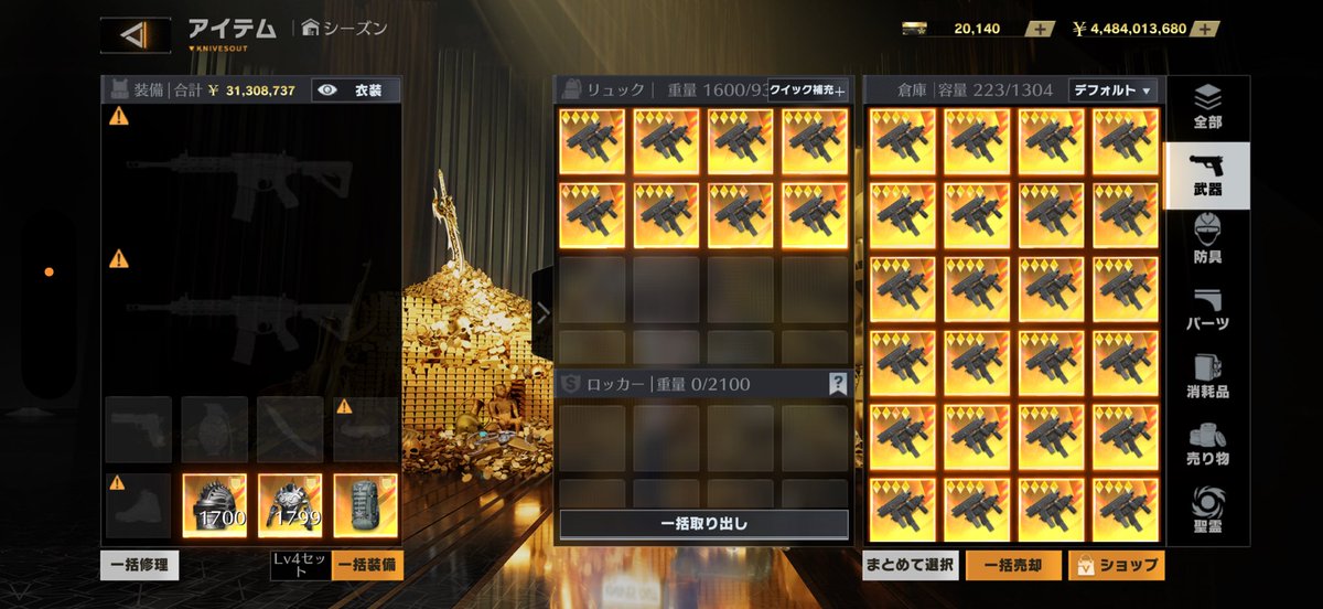mirinsula's tweet photo. りぽすとのみ4:30〆

再抽選はせずに待つので眠かったら寝ちゃってください

#ペニンシュラ https://t.co/WY81c9sFav