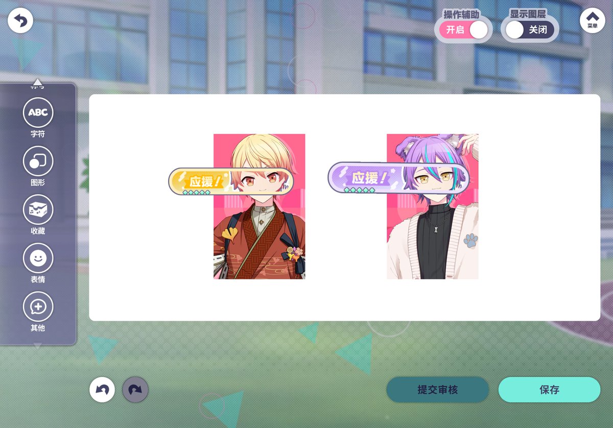 YudoTsurugi's tweet photo. 🥺 https://t.co/SlOWKgI0Y1