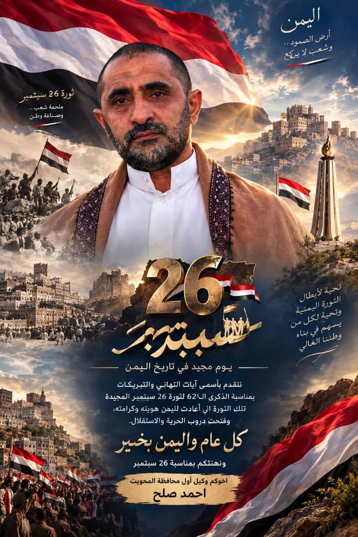 Ahmad_Ali_Solh's tweet photo. https://t.co/wfc0ACedE4