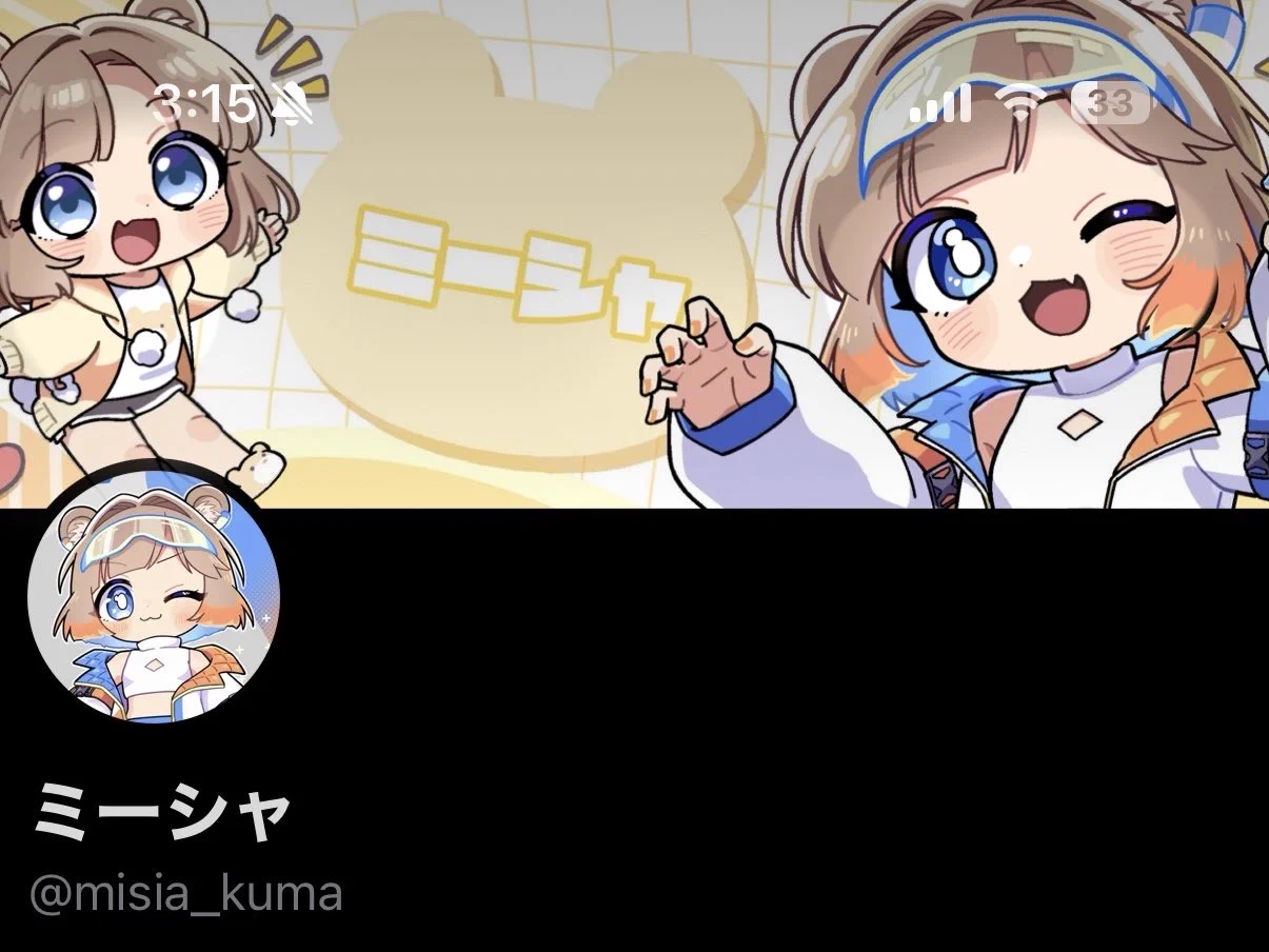 すみかわ on X: 