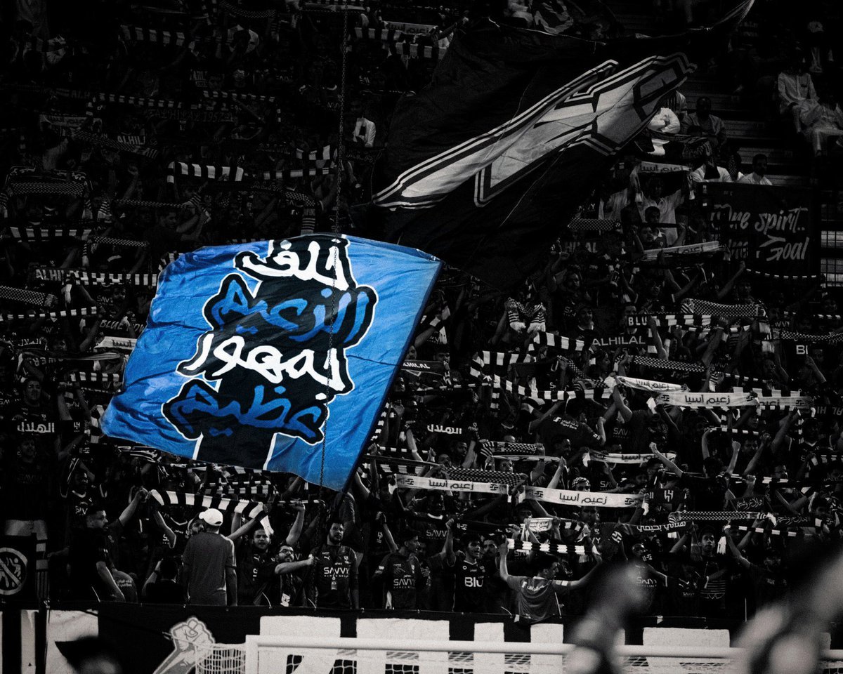 cobrapfj's tweet photo. خلك خلف الزعيم بالتصميم الچديد👌🏼💙
#اليوم_الوطني_السعودي_٩٦ | #الهلال_ https://t.co/LLbAJFp0iD