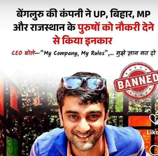 ChandAshok's tweet photo. बहुत अच्छा निर्णय! https://t.co/OzeCqmkKcI