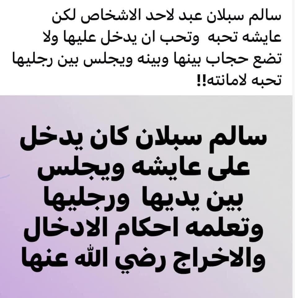 AlShaheenvxb's tweet photo. @ans_am79842 @Gooz000 هههههههههه https://t.co/QJKDT7ixep