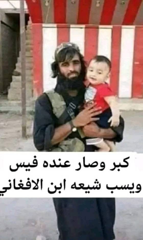 AlShaheenvxb's tweet photo. @mlook201111 @SaraAlarak https://t.co/RI4aAe2ftW