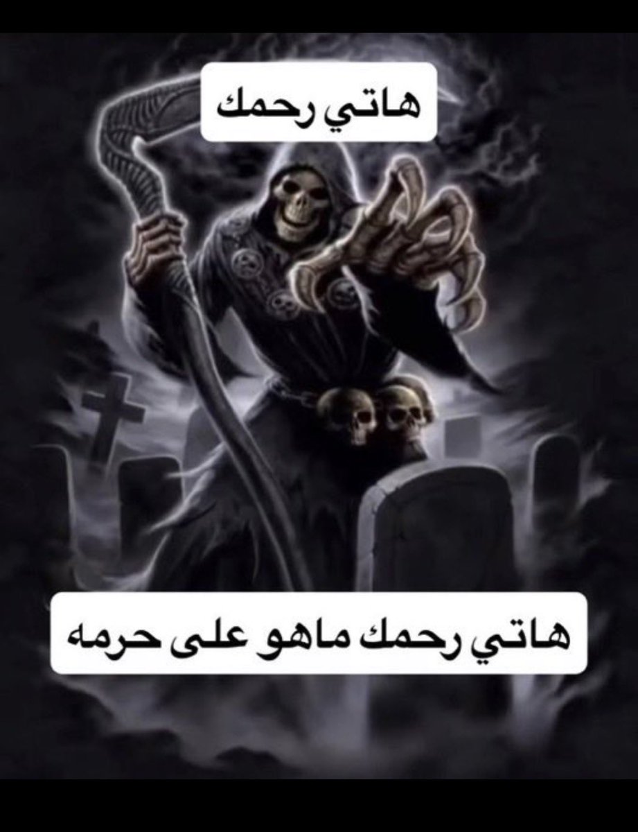 rra24x's tweet photo. المنشن لانه ماجازت لي عروجه https://t.co/6vKPanOxWK