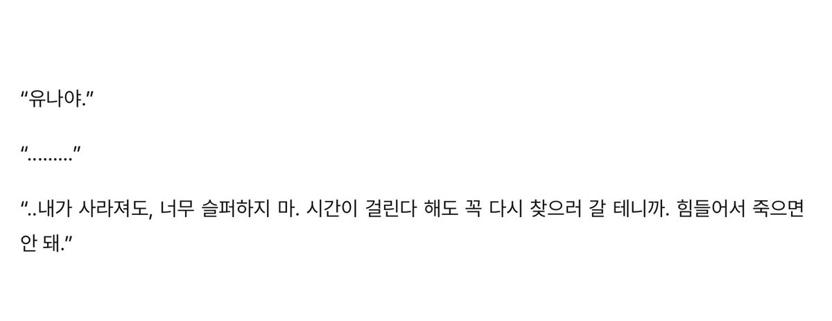 diveintonyaram's tweet photo. 냐람은 그저 19살과 20살로 띨롱 존재하고 있을뿐인데 얘네는 왜케 이런 청레 먹먹st가 잘 어울리는지 몰겟음.. 그만울리라 나를, https://t.co/K3gXKcub90