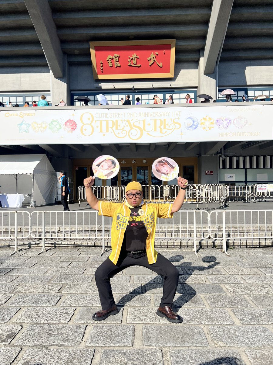 Cz5_U's tweet photo. Tagツイ失礼します🏷𓈒𓏸︎
きゅーてすと友達が欲しいです！

現場やイベントで会ったら仲良くしてくれたら嬉しいです！
ふーりー推しですが箱寄りです💛
男女問わず年齢問わず気軽に絡んでください！

 #きゅーすと #きゅーてすとと繋がりたい #古澤里紗 #モルック https://t.co/CYydohY6Lr